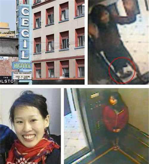 蓝可儿事件真相 蓝可儿在电梯里发生了什么