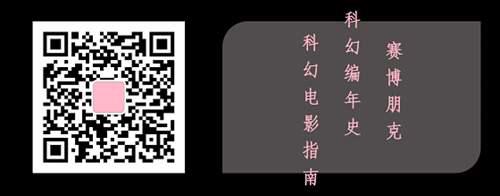 旋涡狂 蜗牛人 扭曲肢体 伊藤润二带你走进旋涡世界