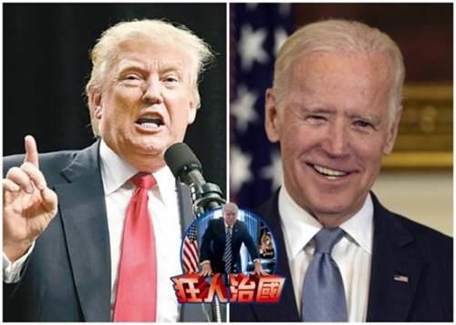 特朗普称不会提前宣布获胜