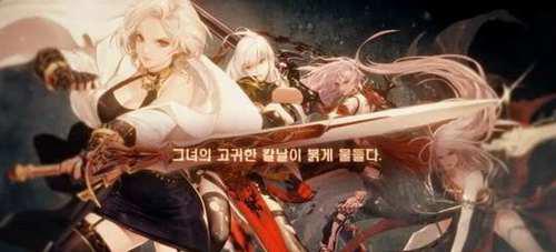 DNF职业评测第二弹 女鬼剑中只有她才算是一线职业