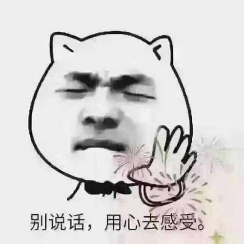 如何判断真假机油 壳牌 红喜力