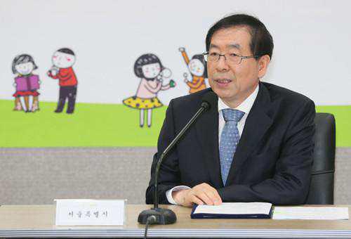 首尔市长失联