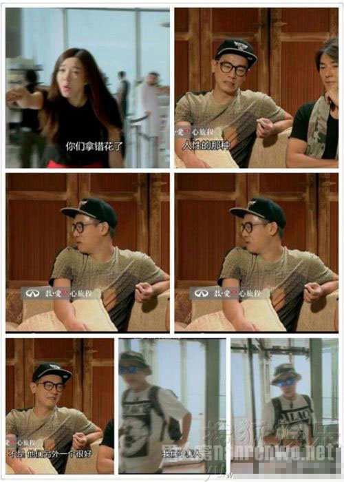 周韦彤三围首曝光 为什么叫她滚出娱乐圈