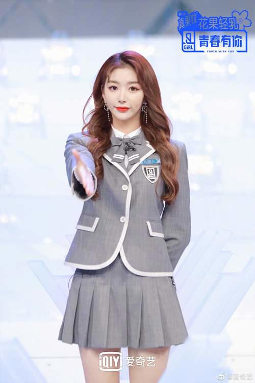 青春有你2 第二次排名正式公布 你pick的那个她进前九了吗