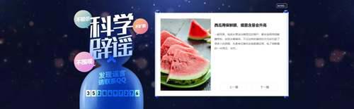 10个不为人知但正经的小网站 免费看片还能涨知识