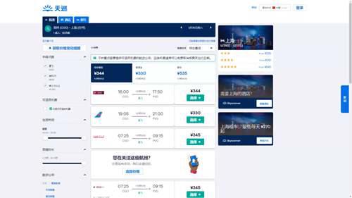 10个不为人知但正经的小网站 免费看片还能涨知识