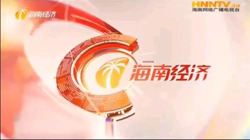海南省所有广播电视台新闻和资讯类节目的首播时间一览