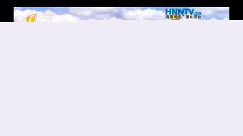海南省所有广播电视台新闻和资讯类节目的首播时间一览