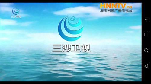 海南省所有广播电视台新闻和资讯类节目的首播时间一览