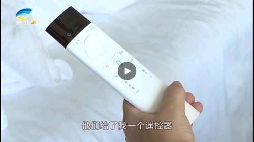 海南省所有广播电视台新闻和资讯类节目的首播时间一览