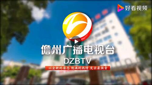 海南省所有广播电视台新闻和资讯类节目的首播时间一览
