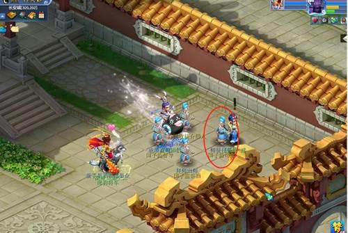 梦幻西游任务赚钱攻略上篇 含数据