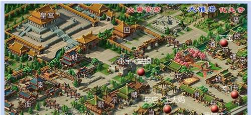 梦幻西游任务赚钱攻略上篇 含数据