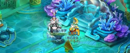 梦幻西游任务赚钱攻略上篇 含数据