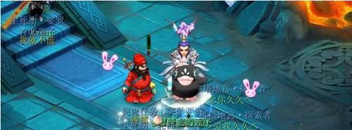 梦幻西游任务赚钱攻略上篇 含数据