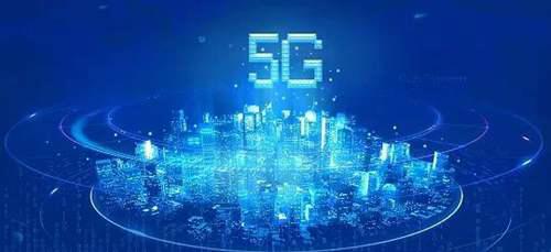 第四大运营商来了 中国广电网络股份有限公司正式成立