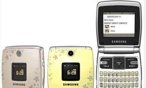 世界十大最丑的手机排名