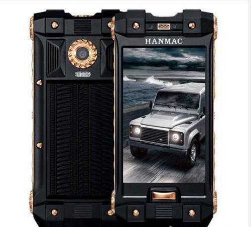 世界十大最丑的手机排名