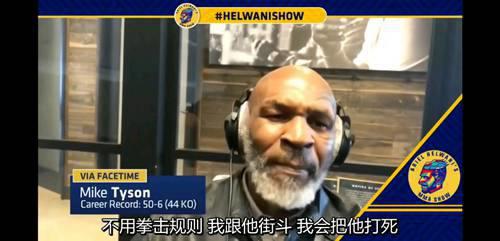 李小龙实战能力分析
