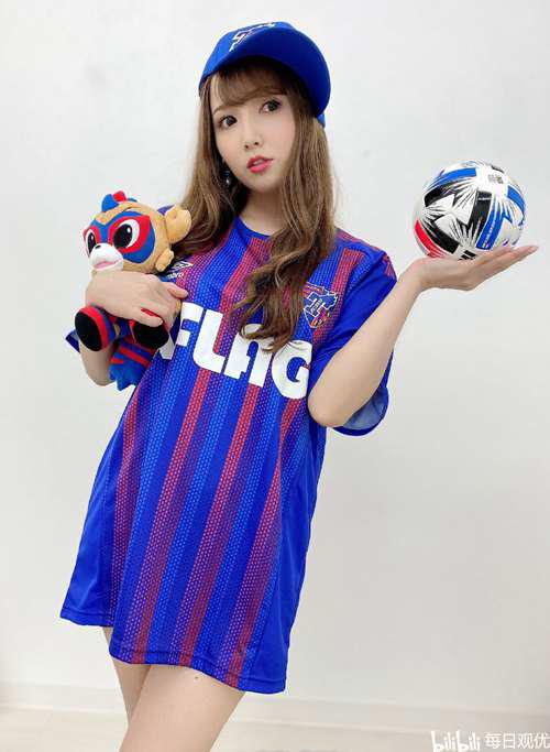 每日观优 友田彩也香千娇百媚忍不住心动