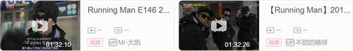 RunningMan 高清全集