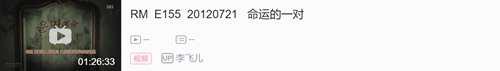 RunningMan 高清全集