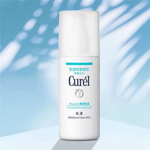 乳液哪个牌子好 美白补水保湿都超好的乳液排行榜10强