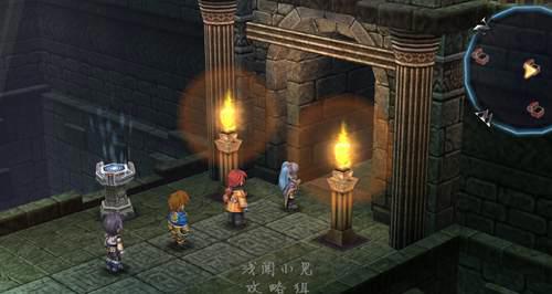 零之轨迹全图文攻略第一版完结