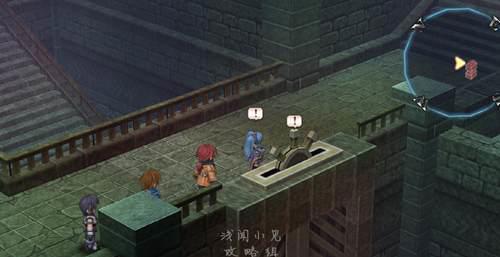 零之轨迹全图文攻略第一版完结