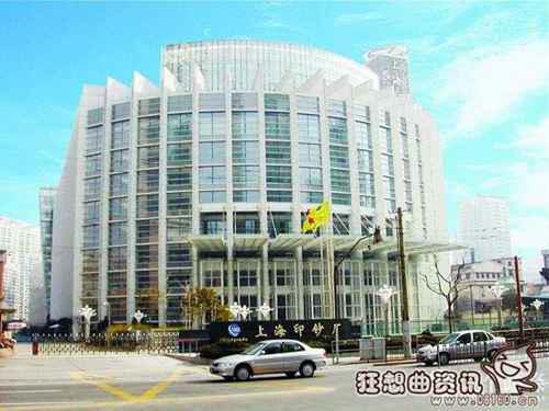 一百元人民币暗藏玄机