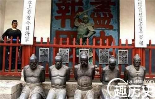 岳飞死后奸臣秦桧怎么死的 被百姓的口水淹死 秦桧是怎么死的