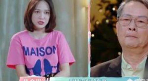 陈乔恩与艾伦最新消息