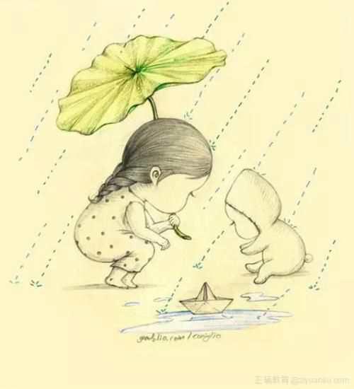 代沟是什么意思