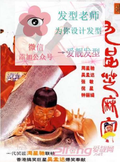 细数钟丽缇经典电影代表作