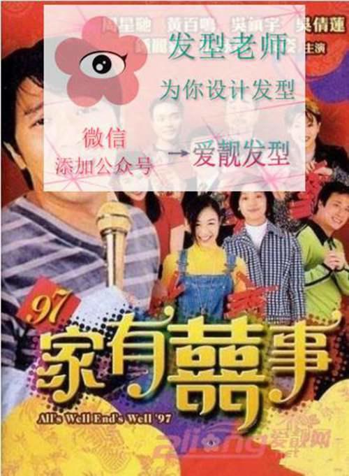 细数钟丽缇经典电影代表作