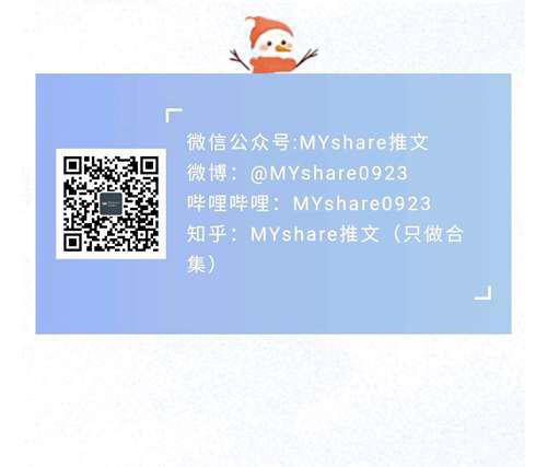 貌合神离 作者 困倚危楼某年某月 破镜重圆HE 情深缘也深