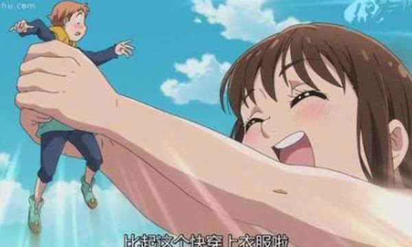 差cm也没有问题盘点动漫里的最萌身高差情侣