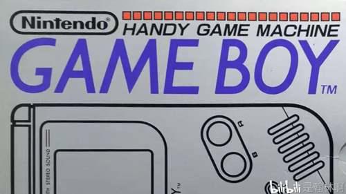 浅谈gameboy系列中古游戏机收藏 避免踩坑 给收藏新手们的建议及提醒