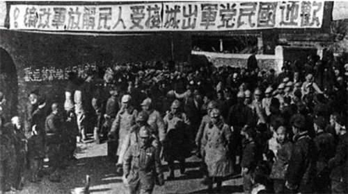 平津战役歼敌数不是最少的，为何地位却排在最后？ 平津战役简介