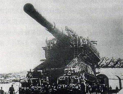 无坚不摧的古斯塔夫列车炮