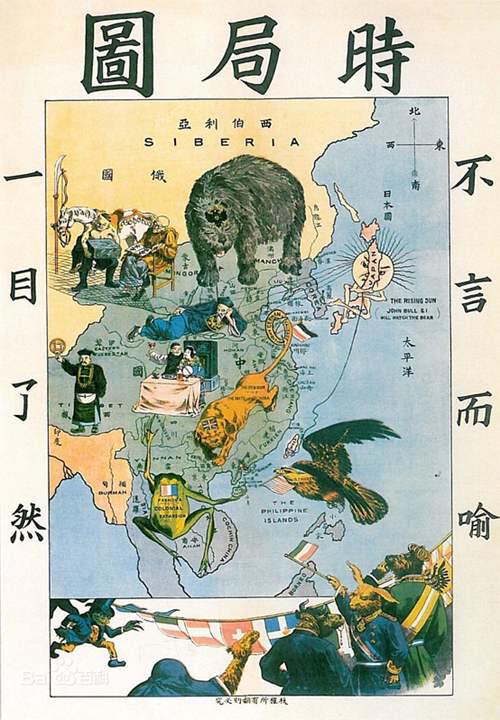 外蒙古为何最终独立