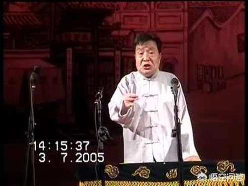 邢文昭老先生一路走好