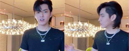 李雪琴吴亦凡怎么回事