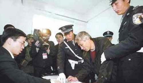 辽宁黑社会老大刘涌