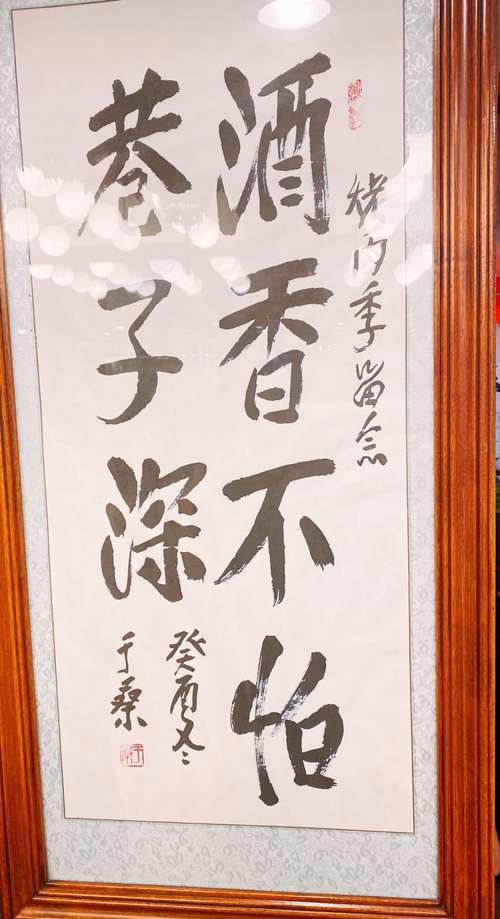 京城第一烤肉烤肉季武吃