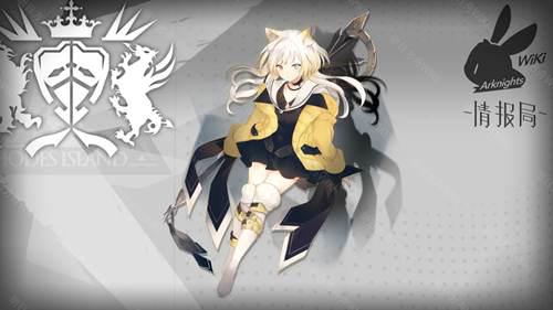 明日方舟考究向 菲林到底是什么