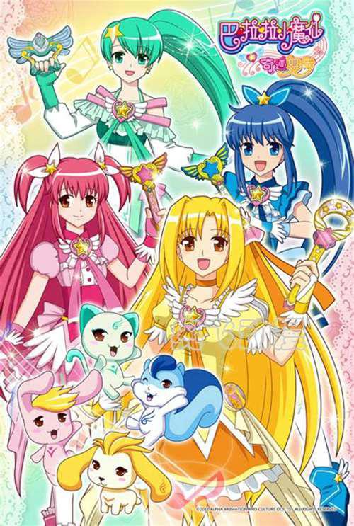 00后童年十大动画片