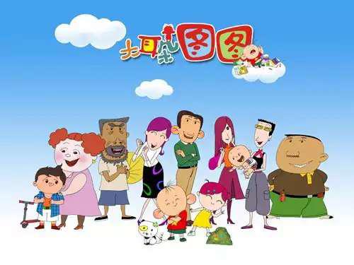 00后童年十大动画片