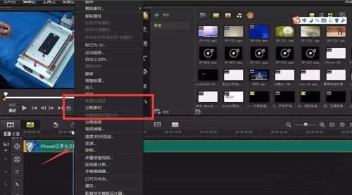 8款强大的音视频编辑工具 声音编辑软件