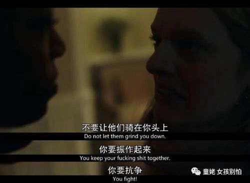 为什么会有人一直为JM漫画洗白 童姥